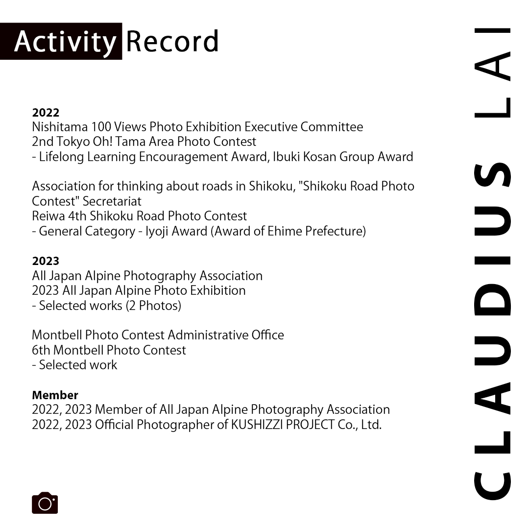 Portfolio